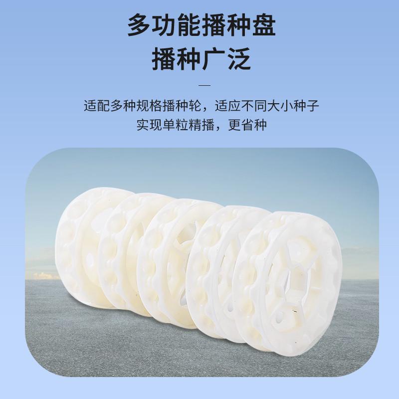 手推玉米播种机黄豆高粱点播机人工种地播种器多功能精量种植机器