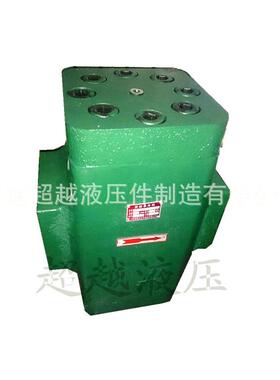 液控单向阀A1Y-H*80F