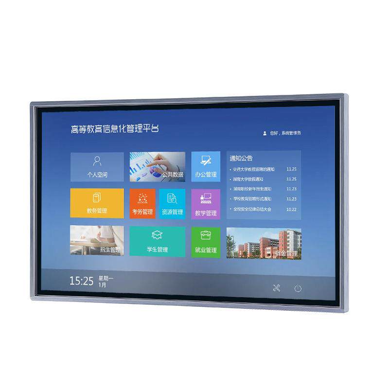 壁挂32/43/55寸多点触摸电容红外电脑一体机显示屏多功能查询机