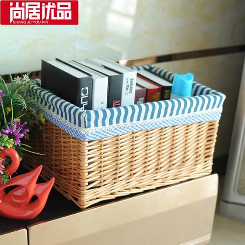 高档收纳筐桌收面藤编框编织篮柳编客厅室衣柜整柜体橱卧衣服纳箱