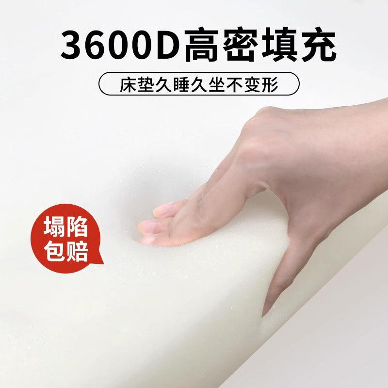德国乳胶床垫家用卧室软垫榻榻米垫子宿舍抗菌除螨学生单人褥子