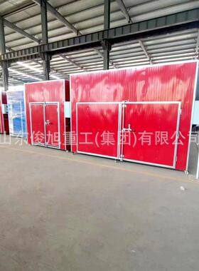 牛黄烘干窑熊胆烘干室牛黄烘干箱熊胆干燥房鹿茸干燥箱地龙烘干机