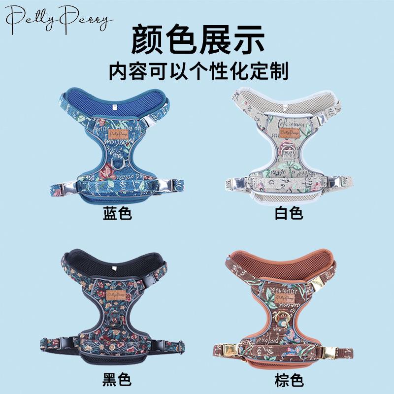 新款直销跨境宠物马甲套装印花战术透气背心式宠物胸背小中型犬外