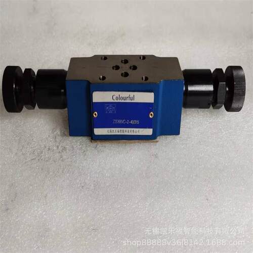 Z2DB6VC-3-40/200价格 叠加式单向溢流阀 溢流阀