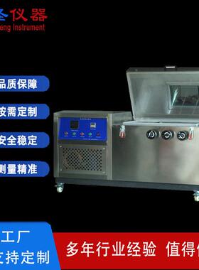 低温试验箱高低温试验箱低温卷绕试验箱CS225L