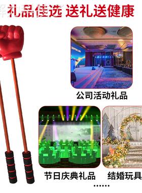 摩锤不求人打敲打锤子颈部腰部肩摩部经络拍捶背器一拍17469灵按