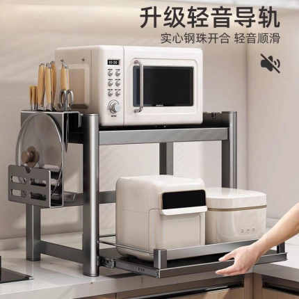厨房微波炉置物架可抽拉多功能台面烤箱架家用收纳架锅架调料架子