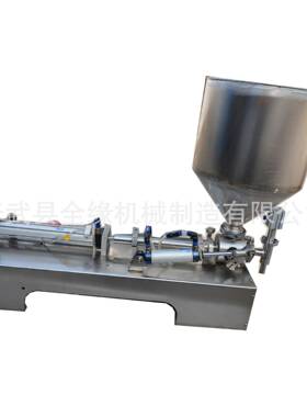 气动式奶茶咖啡拿铁饮料果汁果酱巧克力酱半自动操作灌装机