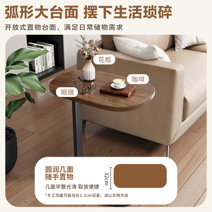 沙发边几边柜边桌客厅家用茶桌置物架床头床边迷你阳台小茶几之军