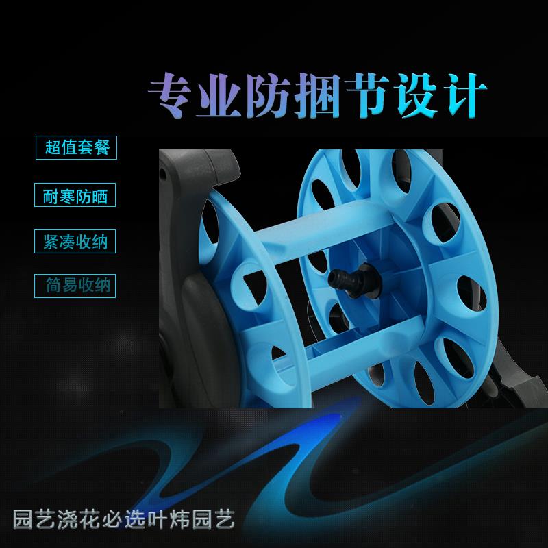 I水管车收卷不锈钢绕管洗车卷管器缠绕盘软管收纳架家用收管