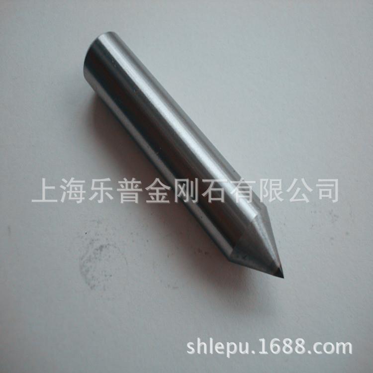 天然金刚笔金刚石工具磨床砂轮修整笔 洗石笔修砂笔
