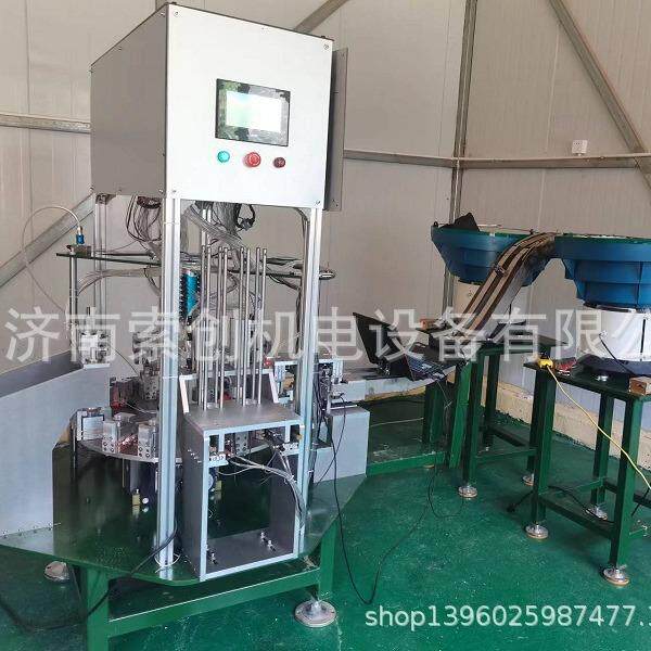 供应SC洗衣液垫片入盖机|瓶盖自动送料机|瓶盖吸压入垫机