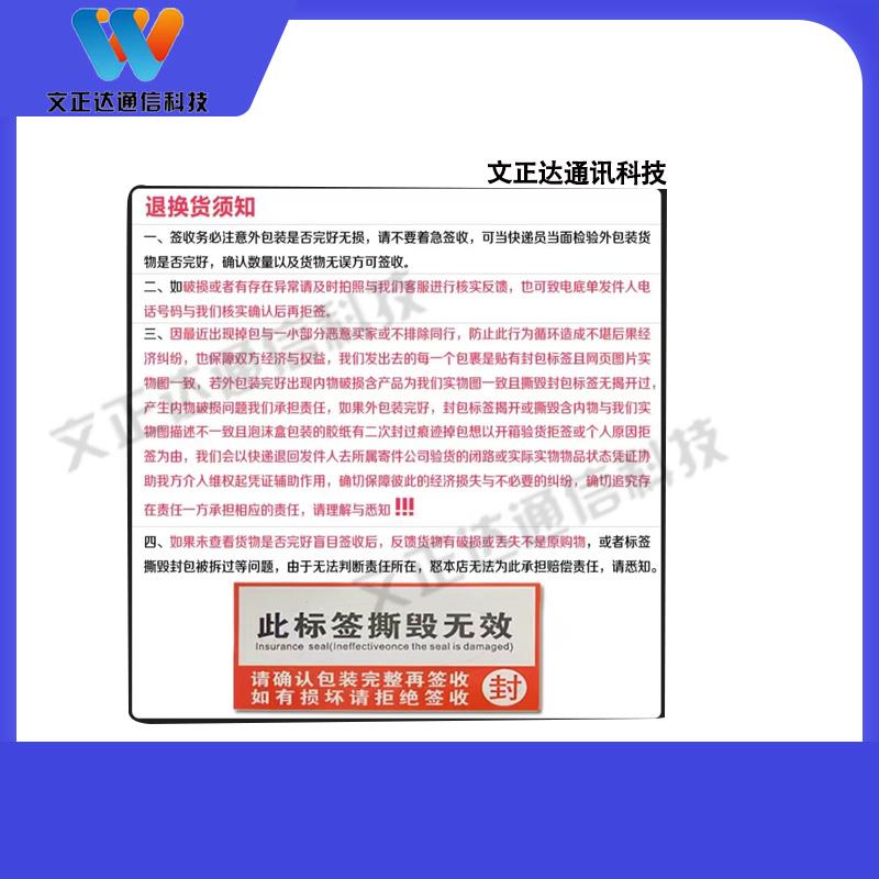 文正达屏幕适用华W 荣耀X50 X50GT X50PRO X9B屏幕总成内外屏带框