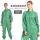 高档防静电无尘服护服二体漆防尘防喷服全连身隔离工作衣服男女2