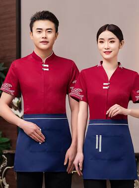 保洁工作服服短袖夏装女家政小区物业套装酒店客房清洁阿姨PA制服