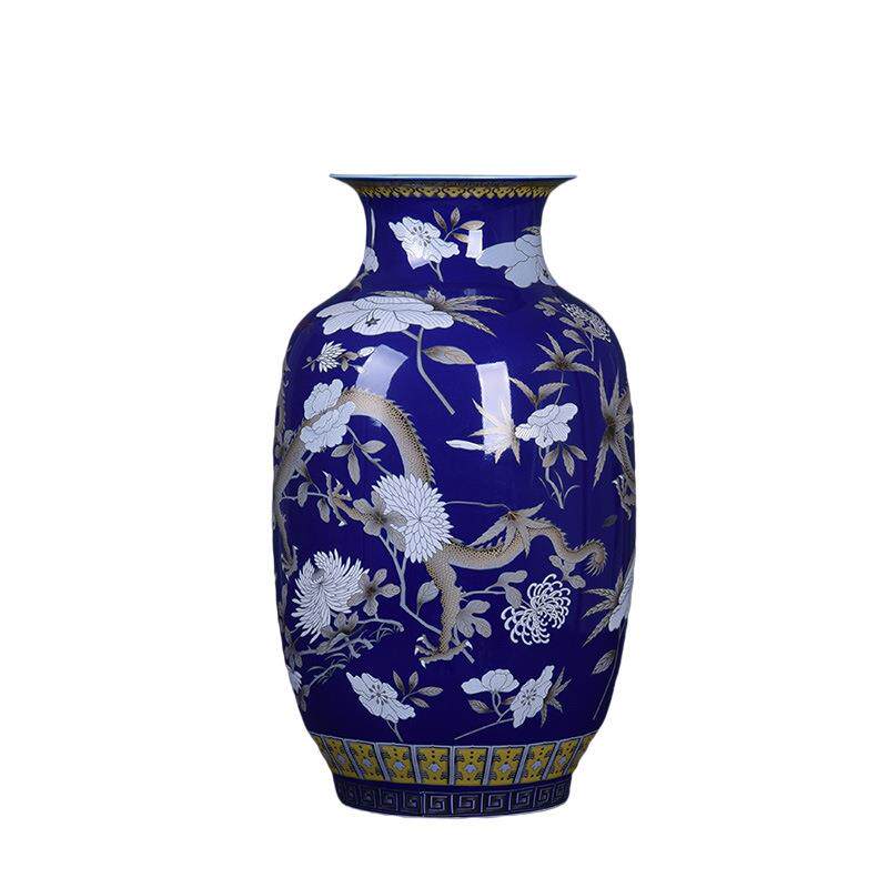大雅斋粉彩蓝色龙纹特色花瓶摆件桌面装饰品插花器皿日式花道花器