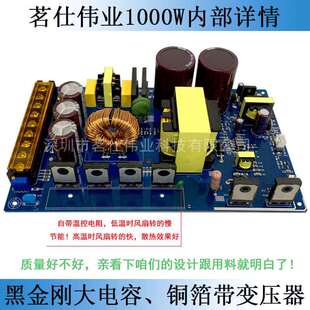 48V1000W开关电源 48V20A开关电源 工业电源 220V转DC48V20A1000W