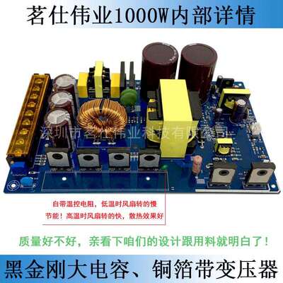 48V1000W开关电源 48V20A开关电源 工业电源 12V24V36V60V变压器