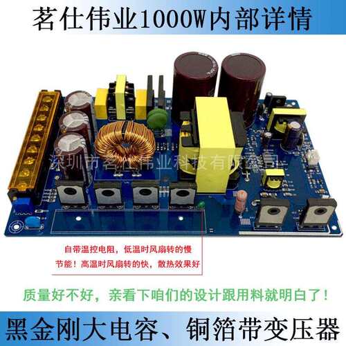 24V40A开关电源 24V1000W开关电源 1000W开关电源 工业电源