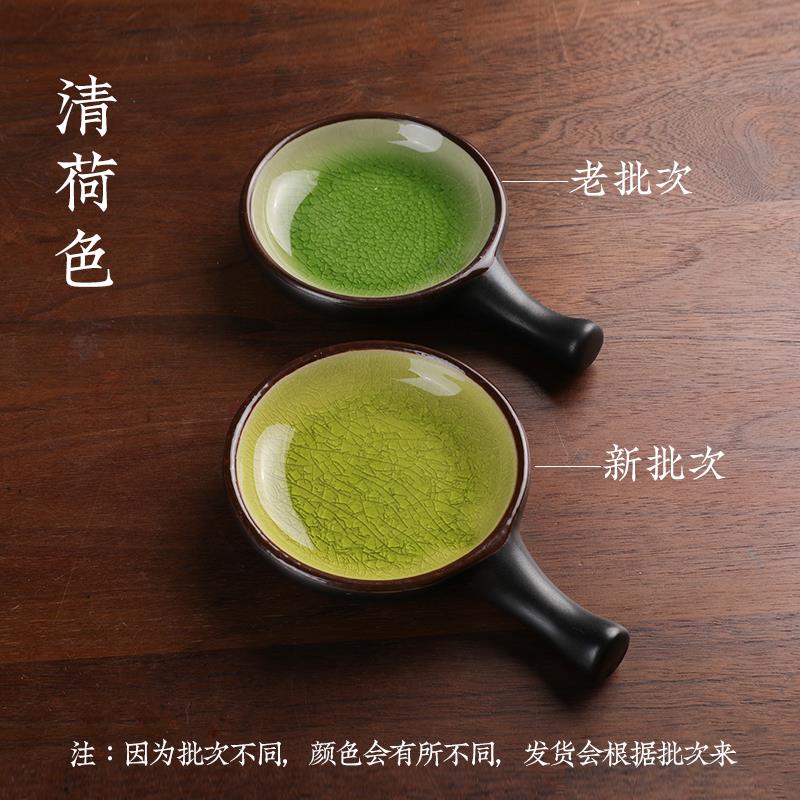 新款长书 墨碟陶瓷笔书法墨笔碟书古风舔搁毛笔字小楷法仿砚台陶