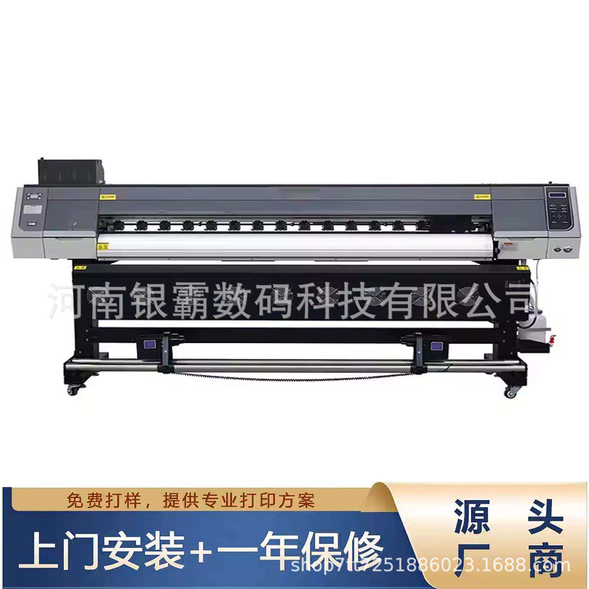 数字油画打印机广告壁纸3D打印机1.6米宽压电写真机宣纸画打印机