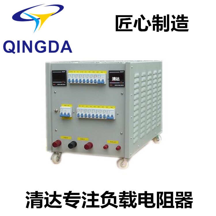 5KW RCD 和RCL  阻感容