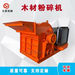 400型木材破碎机青储秸杆粉碎机园林杂枝苹果树枝粉碎机