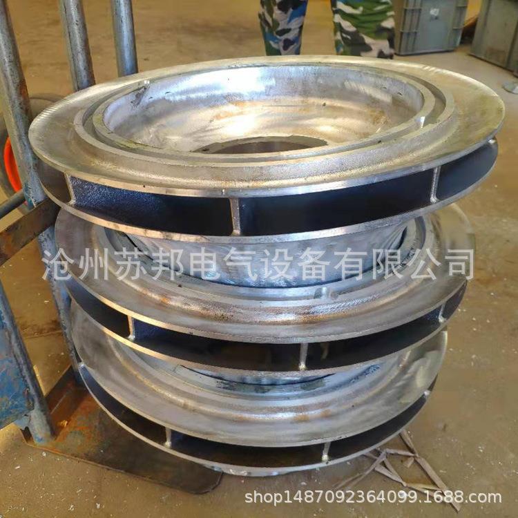 铝6600风叶8厂家生产铸铝风叶内风叶轮Y0-40电机风铝叶欢迎咨询