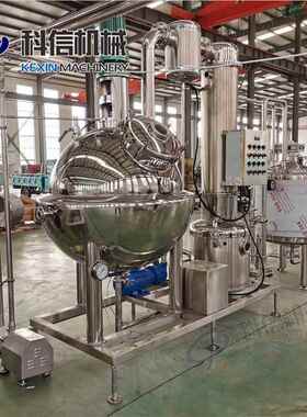 2024整套枇膏生产 线设备 膏小型枇杷加kx-56565工设杷备枇杷膏制