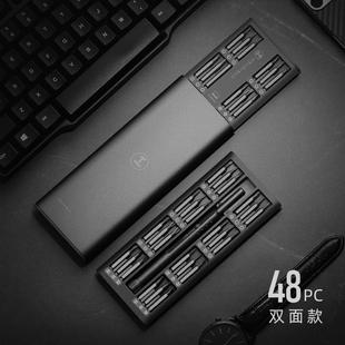 新款绿林螺丝刀套装拆机家用多功能记本电笔手机维花修梅螺丝批工