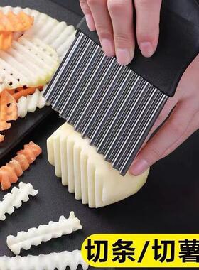 Wavy Blade Stainless Steel Wolf Tooth Potato Knife, Wave Cut