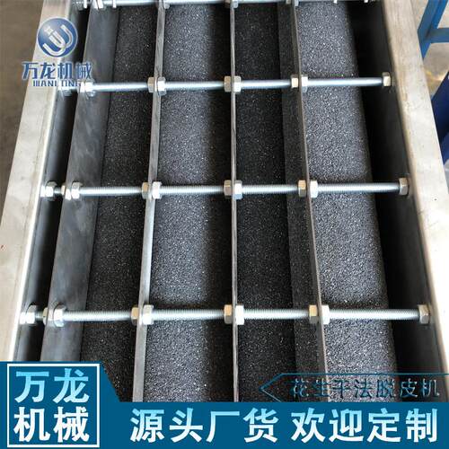 干法熟脱米机 花生去皮机 皮熟花生DTC半粒脱皮机 小型花生去皮机