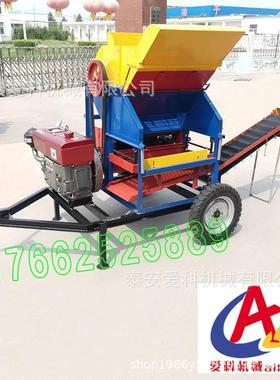 干湿两用家用型花 生秧机 果打果机电机版家秧用小型MOY花生摘果