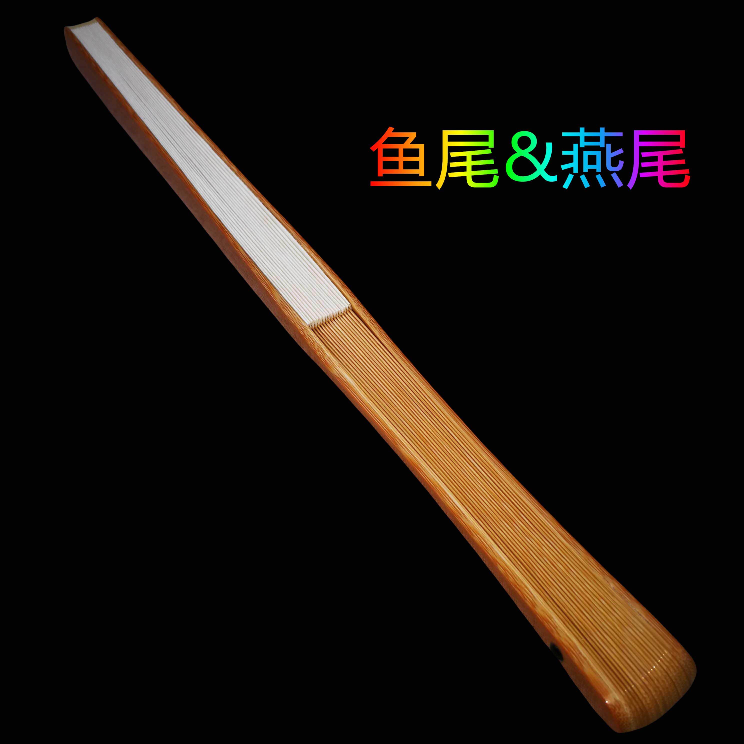 鱼尾燕尾 老玉竹折扇纯手工精制文玩扇子9.5寸18方礼品收藏陈敏制