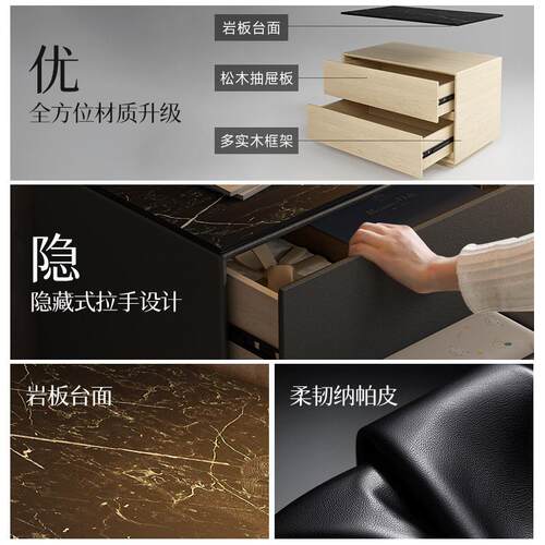 奢床头柜储物柜一体2025木新轻款大尺寸家用卧室收纳柜实意BC70式