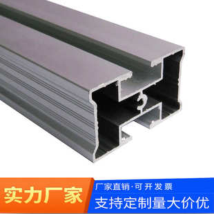 展示架 厂家自销 货架 优质铝柱 衣帽间衣帽架配件 铝型材
