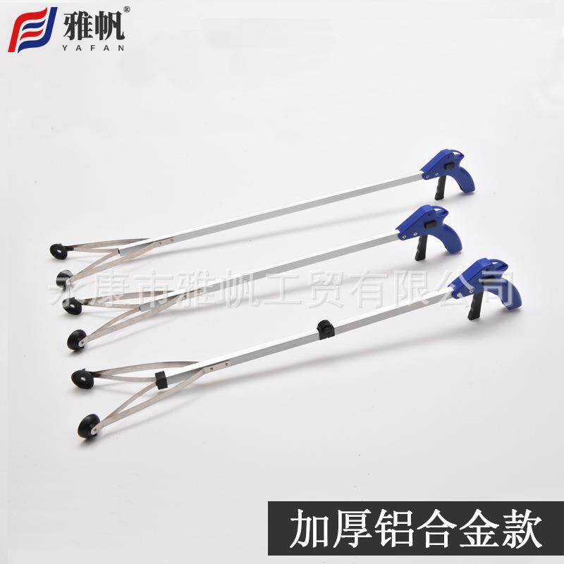 加厚铝合金折叠款垃圾夹拾取物器家用清保洁环卫火钳捡卫生夹的子