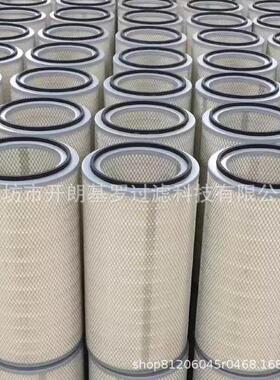 抛丸机喷砂机除尘器专用滤芯带外固320x600CJYx66x00c加m0除尘9滤