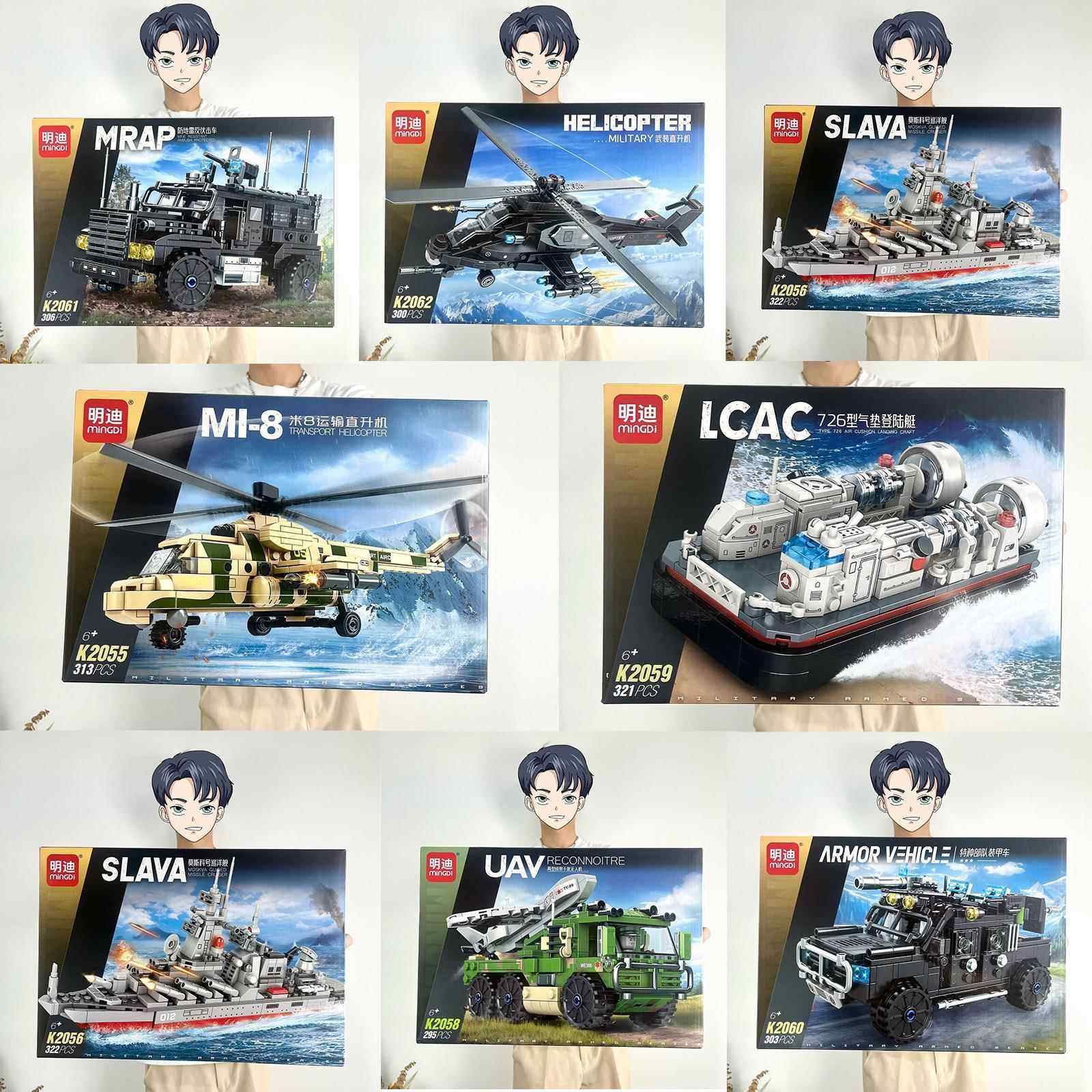 儿童早教启蒙小颗粒机甲拼装积木套盒男孩军事套装玩具幼儿园