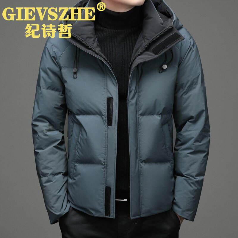 纪诗哲加厚羽绒服男2025新款短款连帽加绒外套韩版潮流轻奢男装