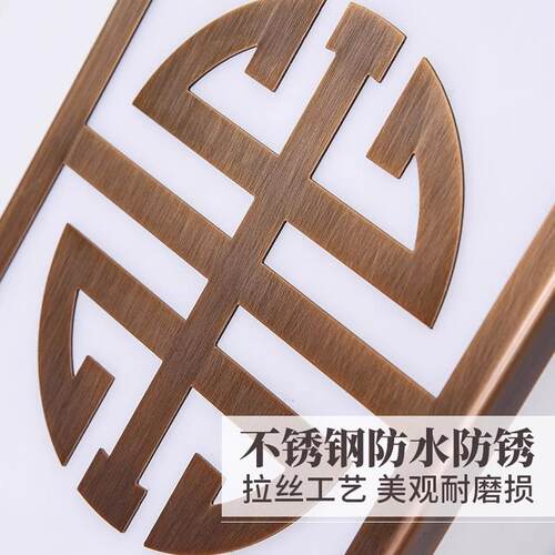 户外壁水仿石灯外墙云灯新中式别墅防大门灯室BD-15441外公园酒店