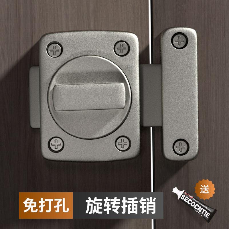 免打孔插销卫生间门栓防盗扣门锁卧室反锁神器厕所卡扣明装锁扣