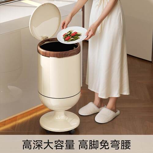 高脚垃圾桶不弯腰可移动高级感家用厨房客厅大容量大号收纳桶