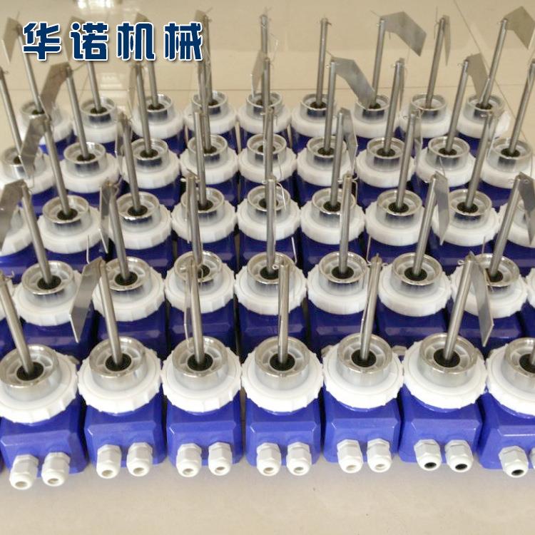阻旋式料位控制器 料位计 物位开关