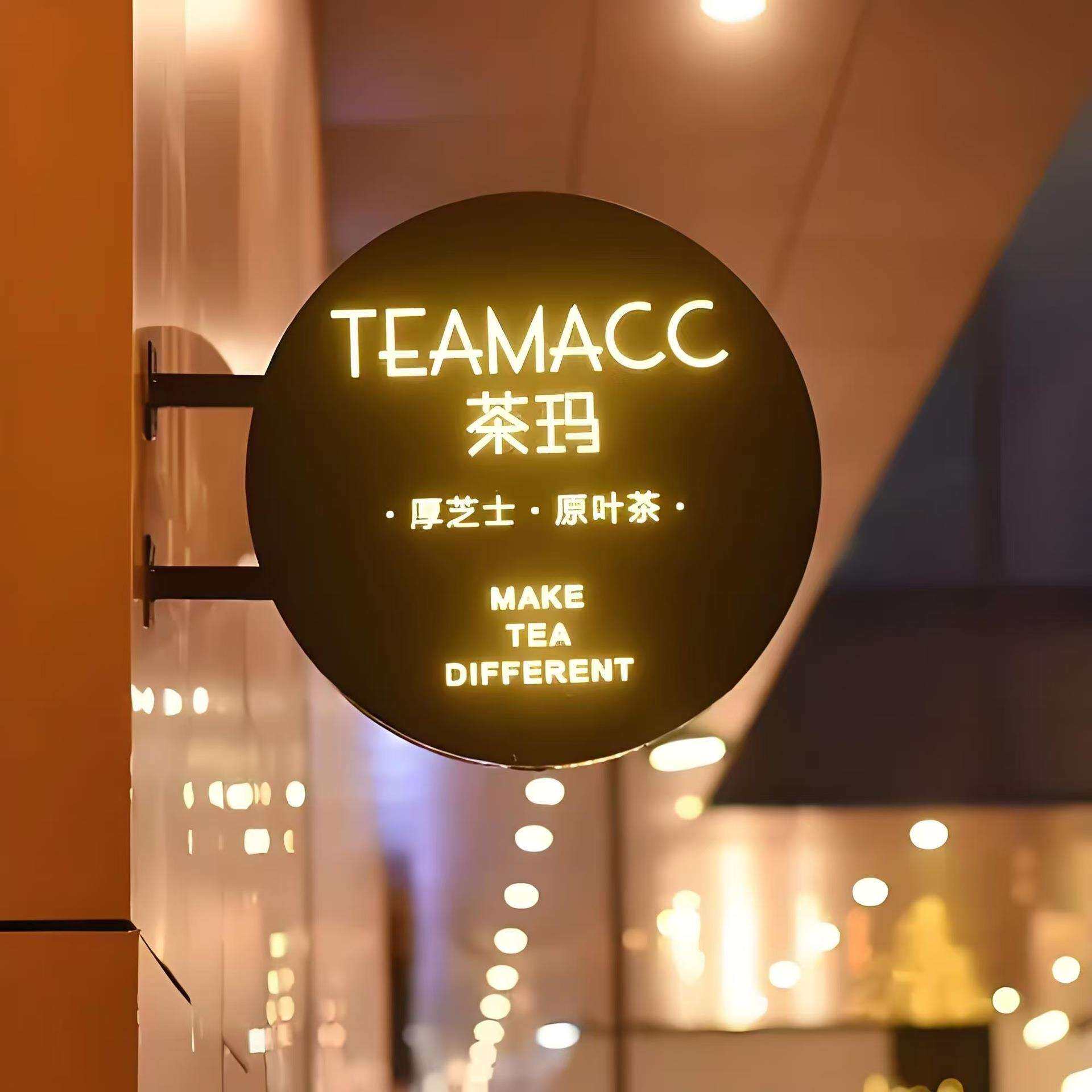 LED创意不锈钢缕空灯箱广告牌背发光奶茶店户外铁艺灯箱制作悬挂