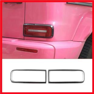 新款 饰框 奔驰大G级碳纤维后尾灯框G350G500G550G63碳纤后尾灯罩装