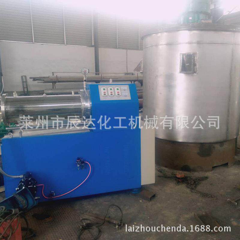 式磨机 涂料油漆研磨设备研 卧式砂磨机 棒精细砂磨质卧式砂磨机