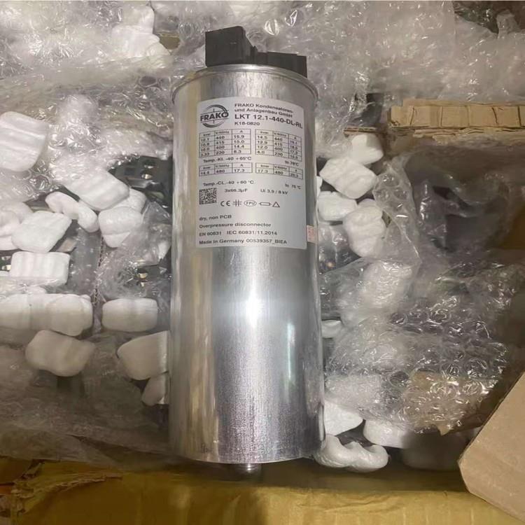 进口德国 LKT 12.1-440-DL-RL 3*66.3UF 440V FRAKO 电容器