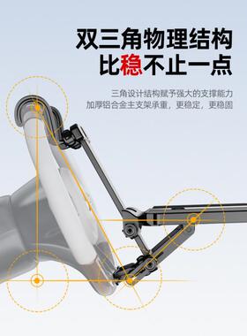 L5汽车载车用方向盘主驾驶前排SNRU电脑板支架平桌板子笔记小本支