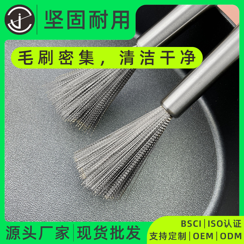 不锈钢厨房专用长柄神器工具套装